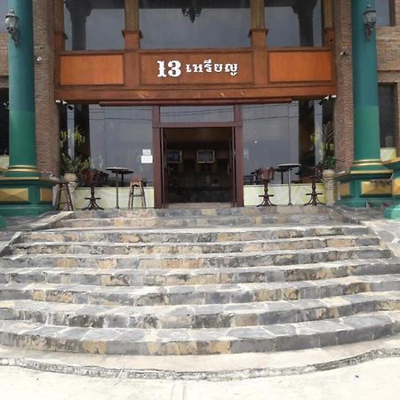 Oyo 75466 -13 Coins Bang Yai Hotel Nonthaburi Exterior foto