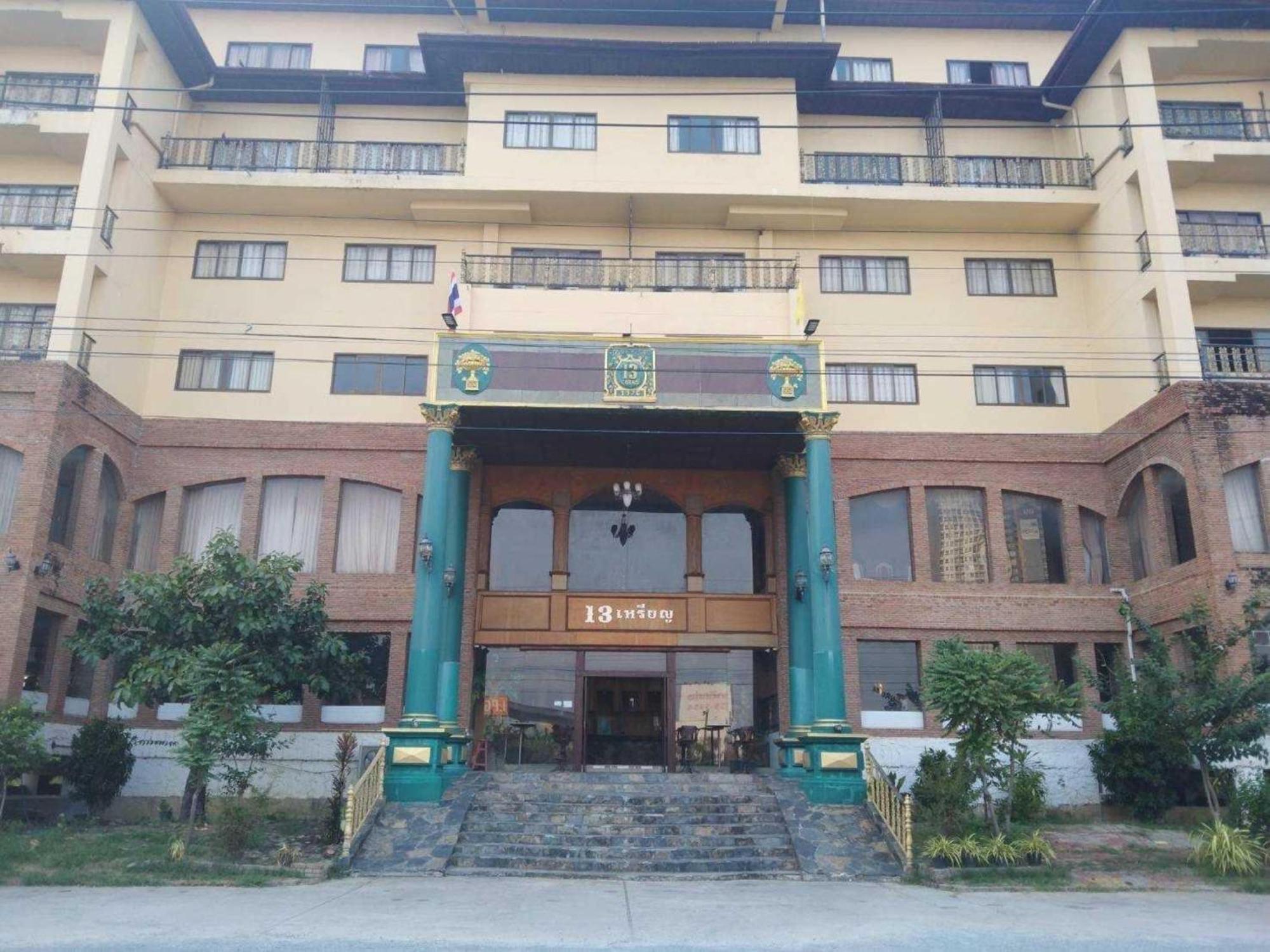 Oyo 75466 -13 Coins Bang Yai Hotel Nonthaburi Exterior foto